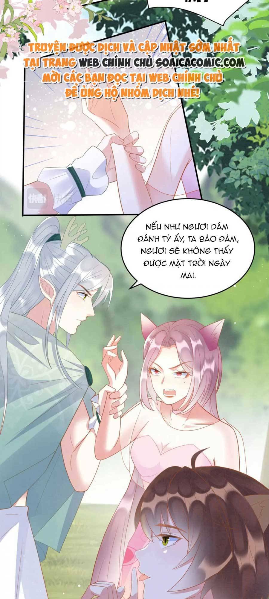 Trang 21