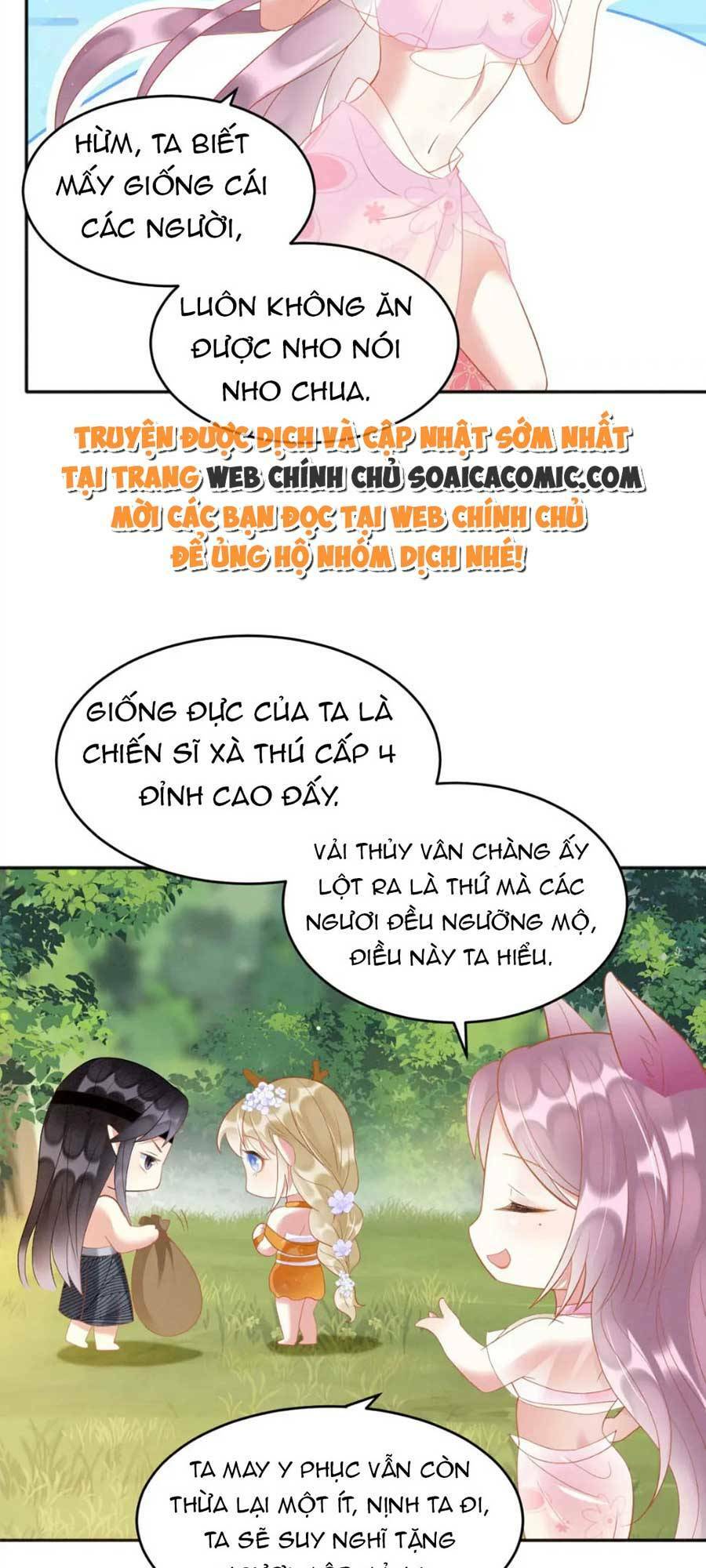 Trang 25