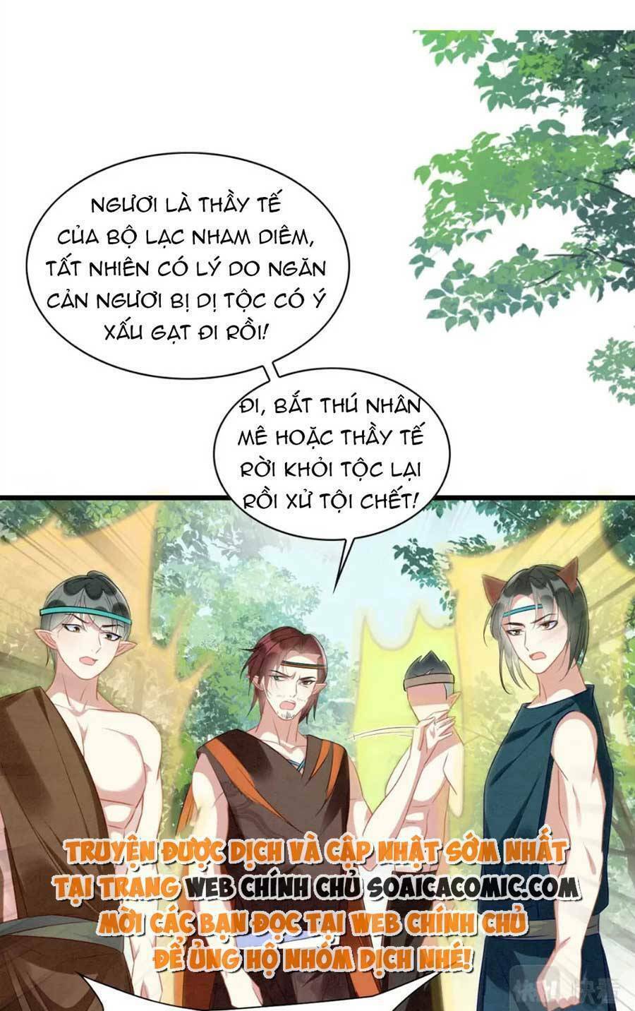 Trang 24
