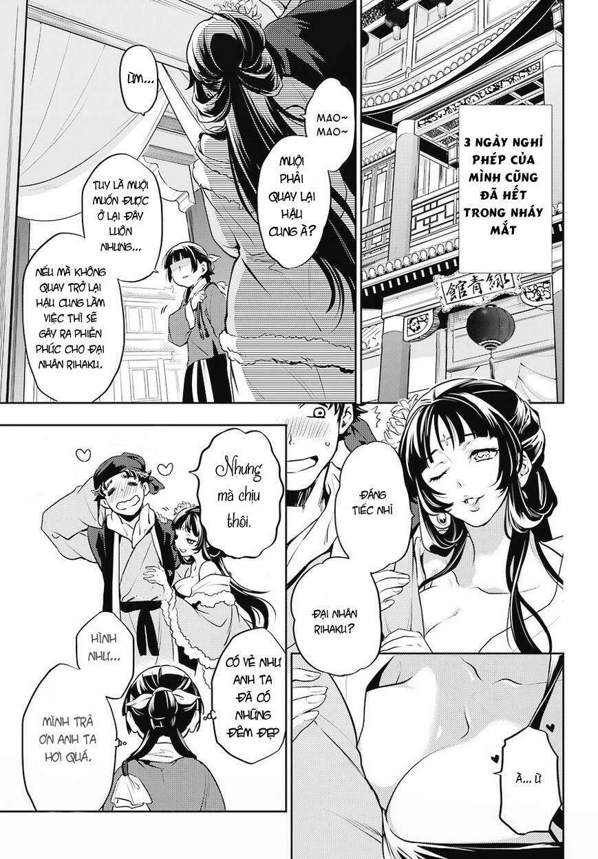 Trang 1