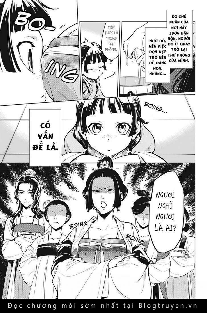 Trang 7