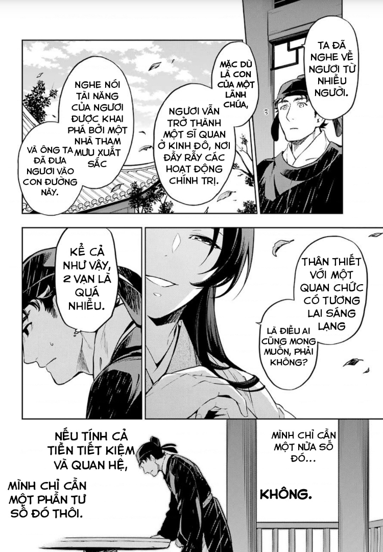 Trang 50