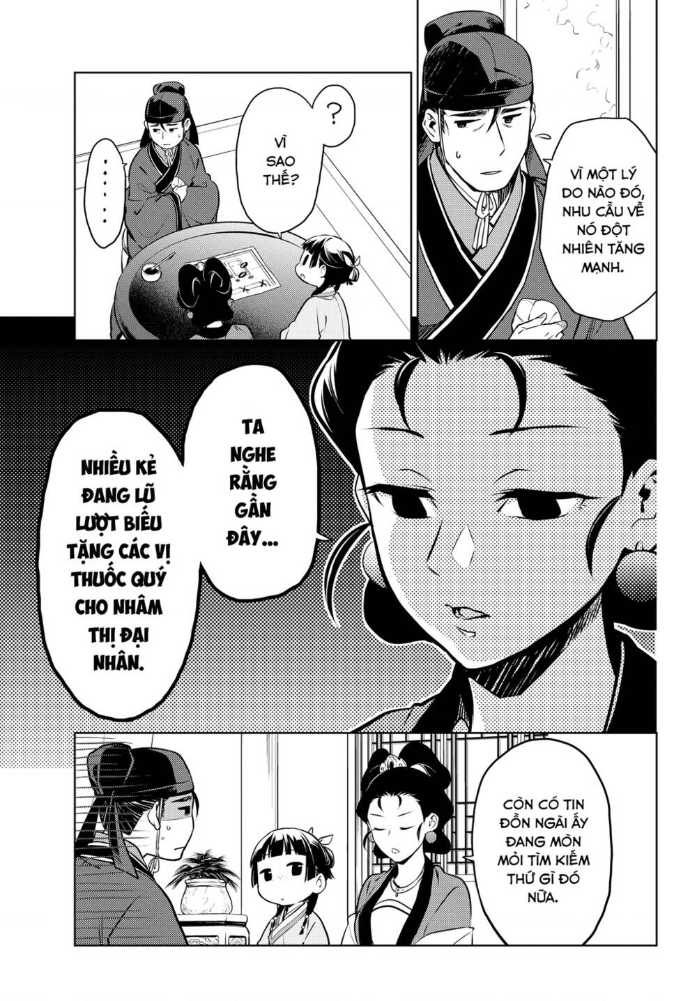 Trang 18