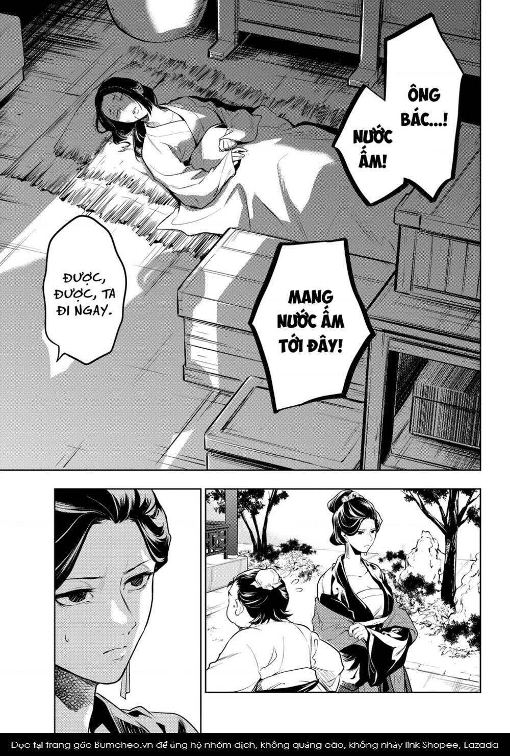 Trang 12