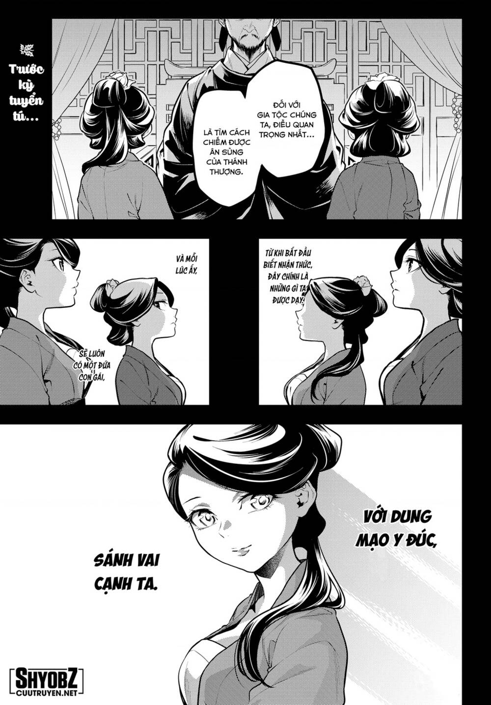 Trang 2