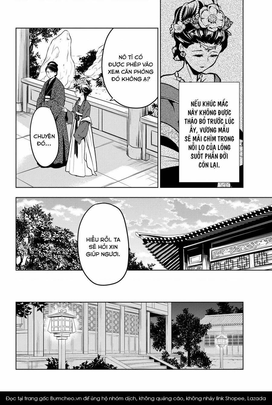 Trang 12