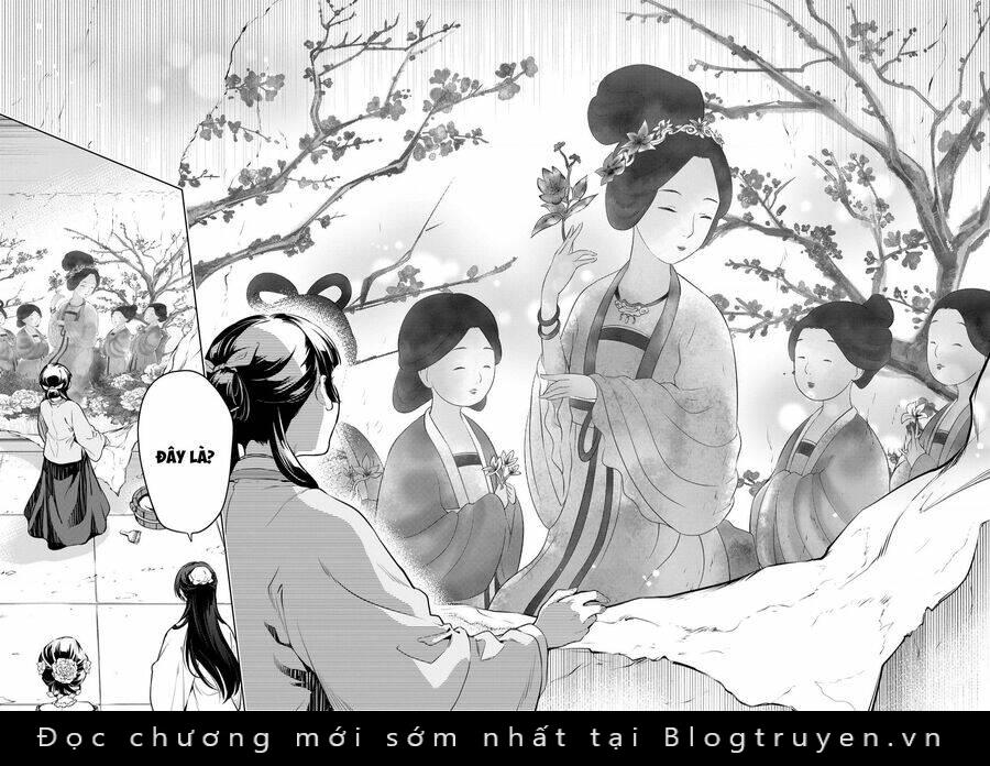 Trang 17