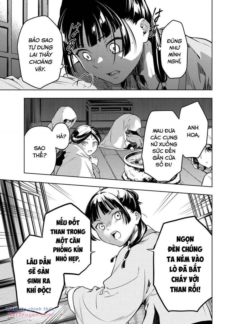 Trang 34