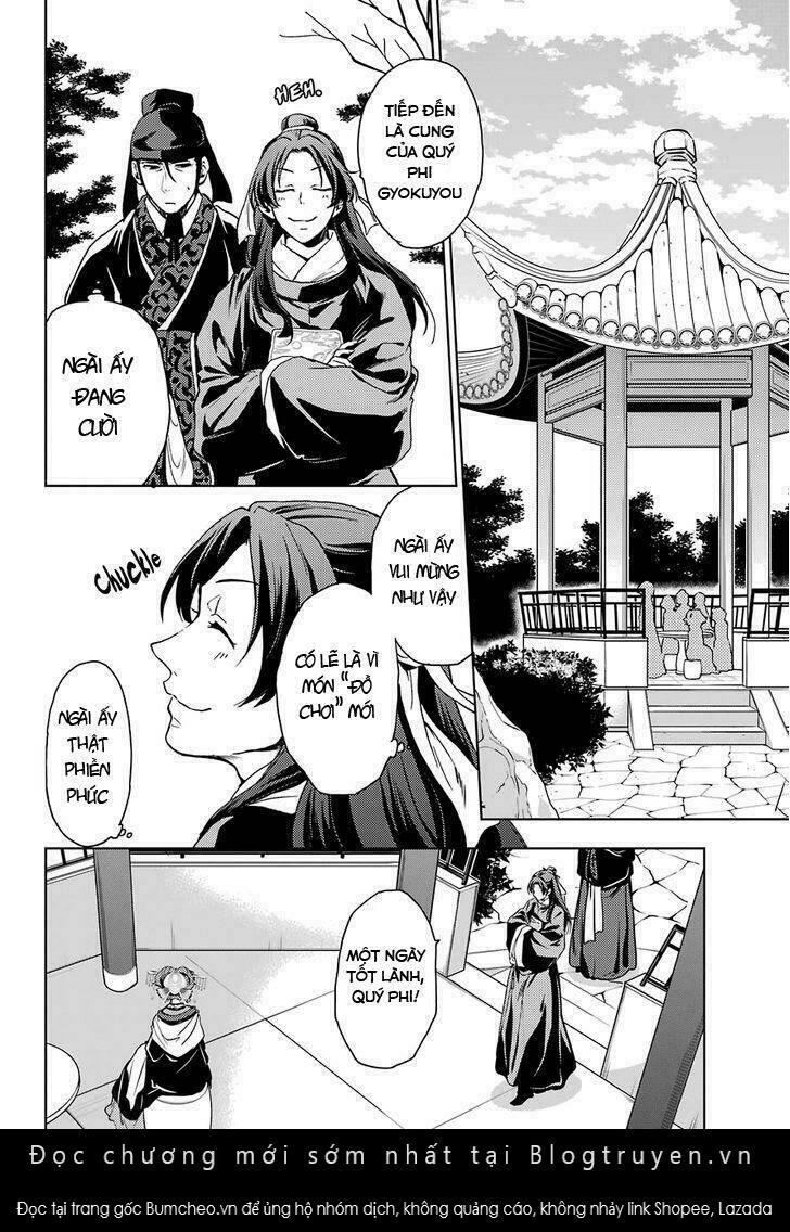 Trang 20