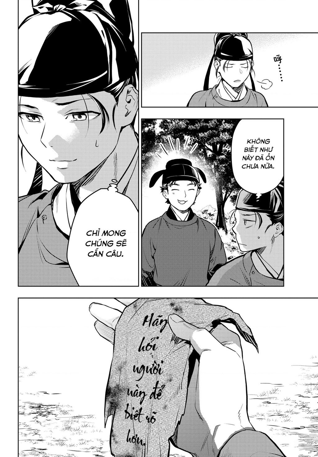 Trang 19