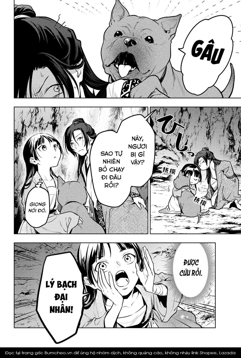 Trang 7