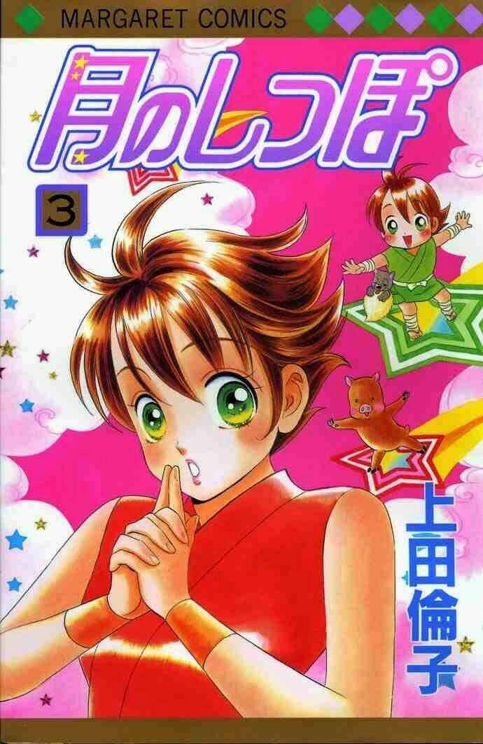 Chương 15 - Trang 2