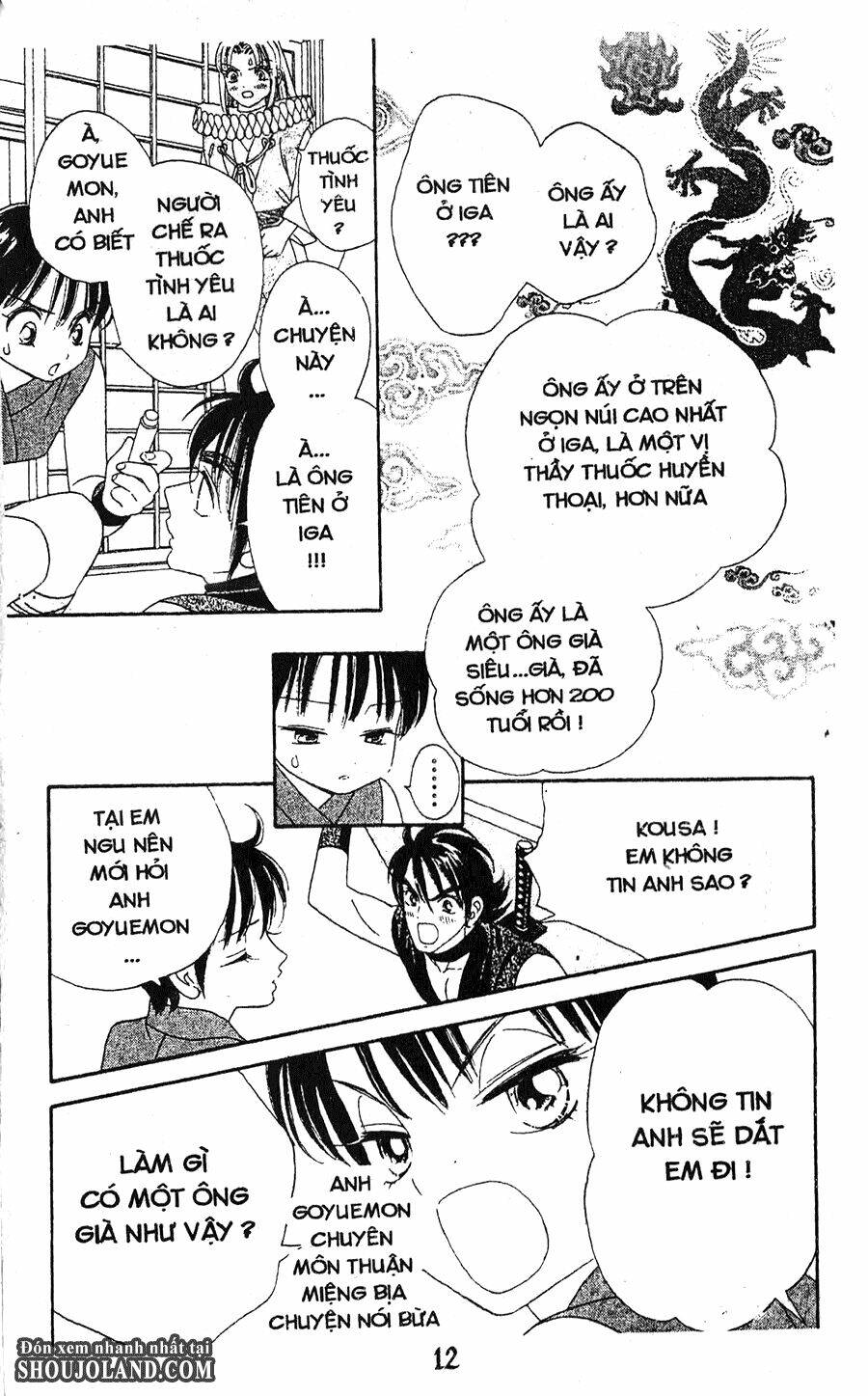 Trang 23