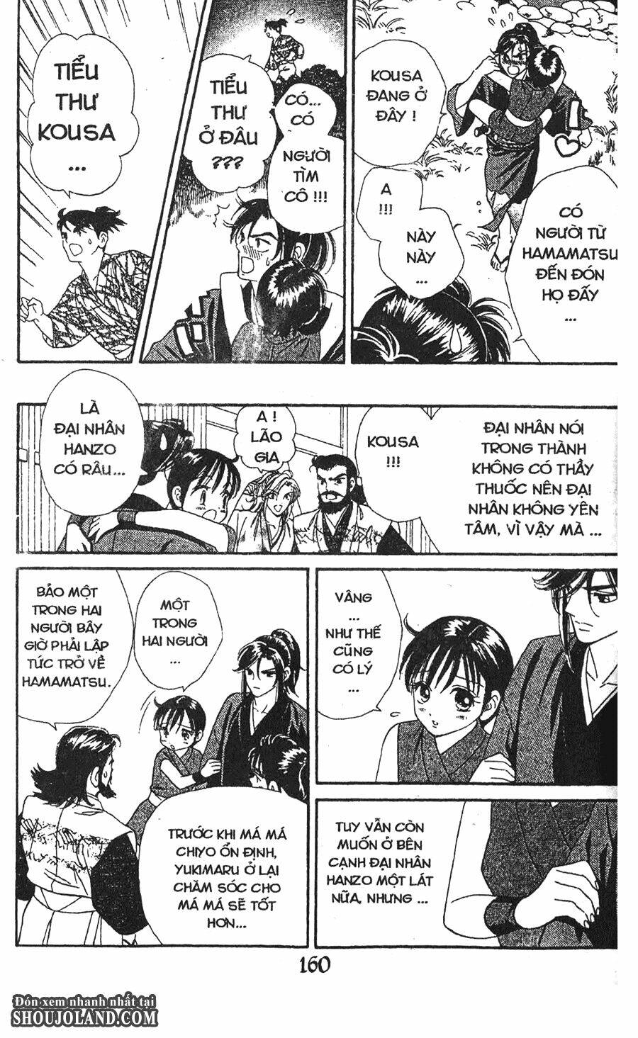 Trang 6