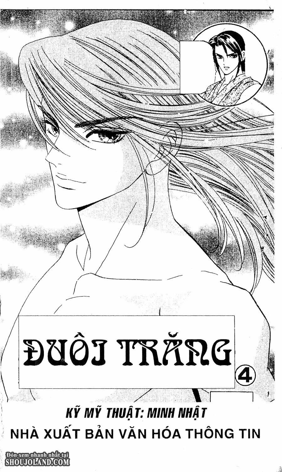 Trang 1