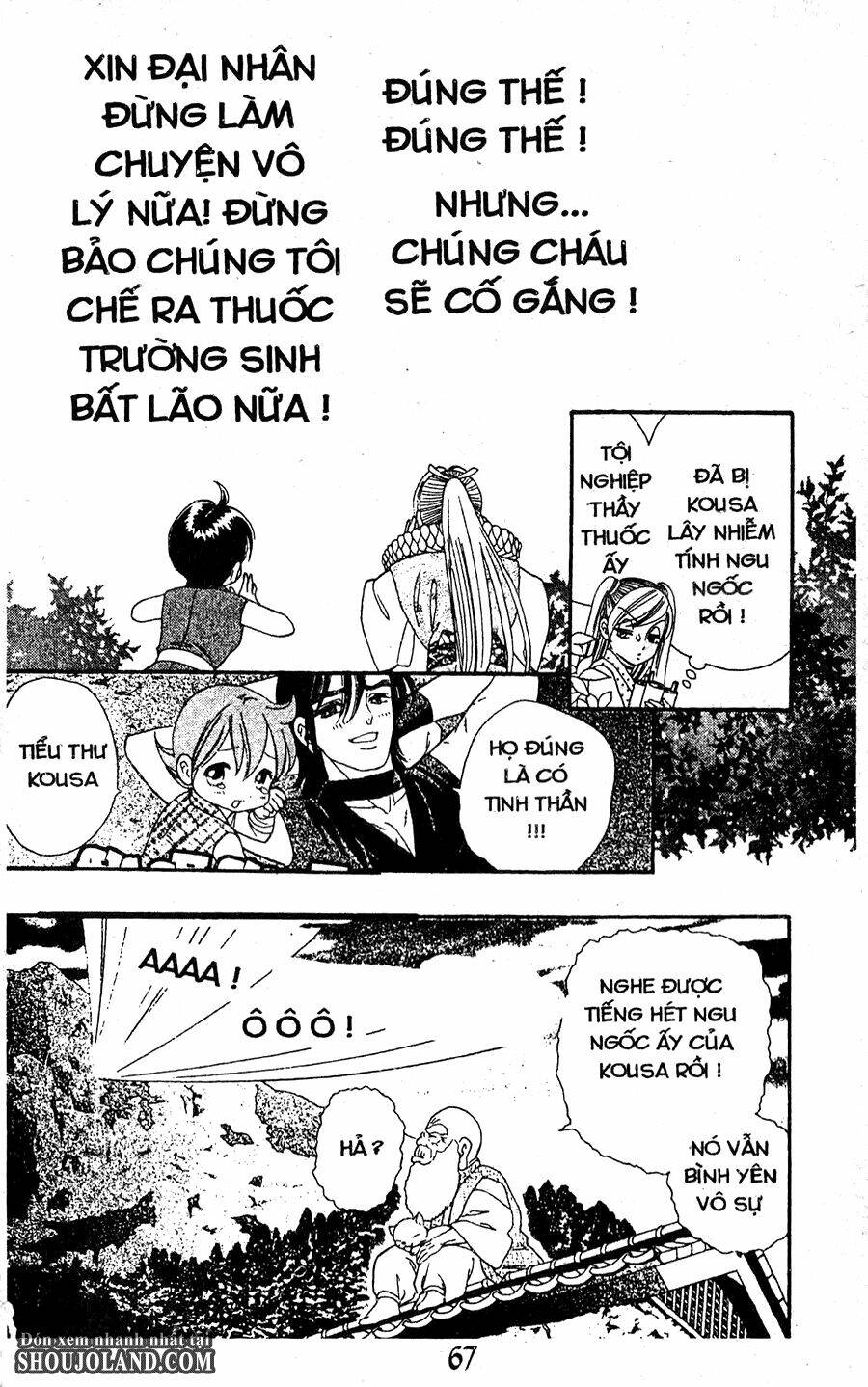 Trang 27