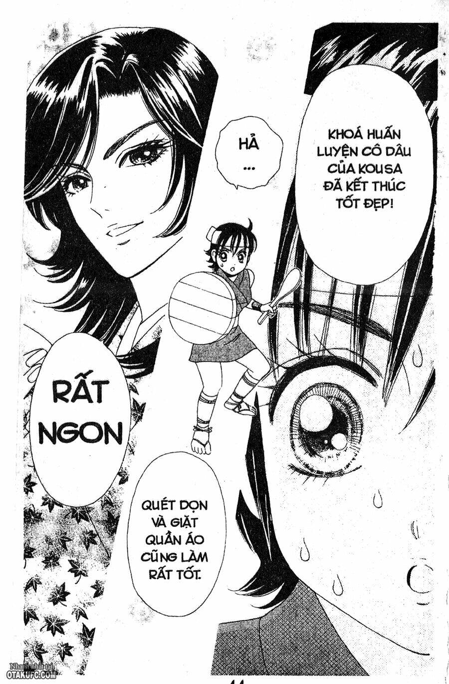 Trang 17