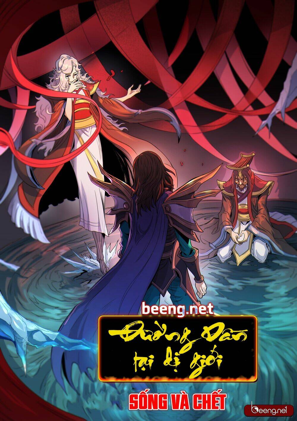 Chương 372 - Trang 1