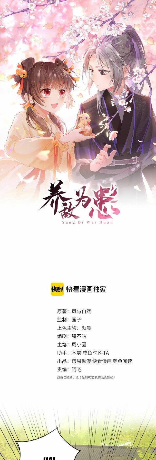 Chương 101.1 - Trang 1