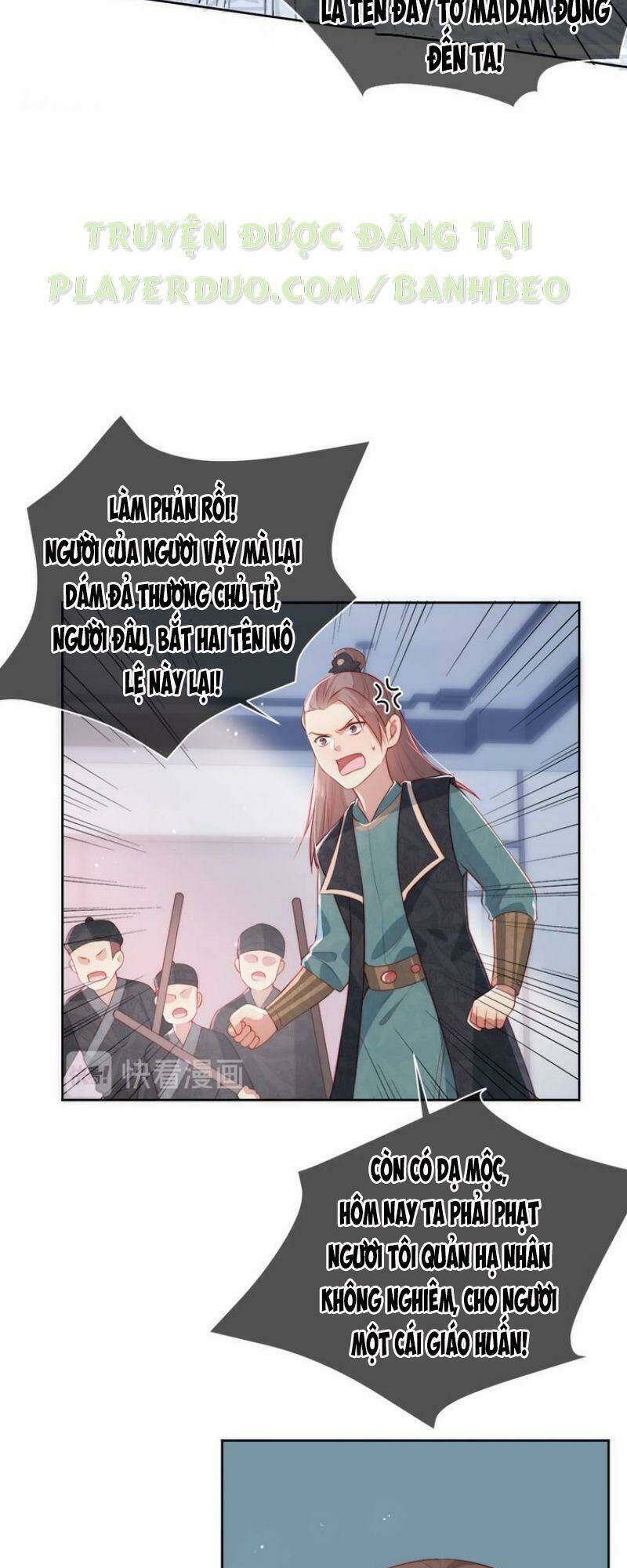 Chương 12 - Trang 21