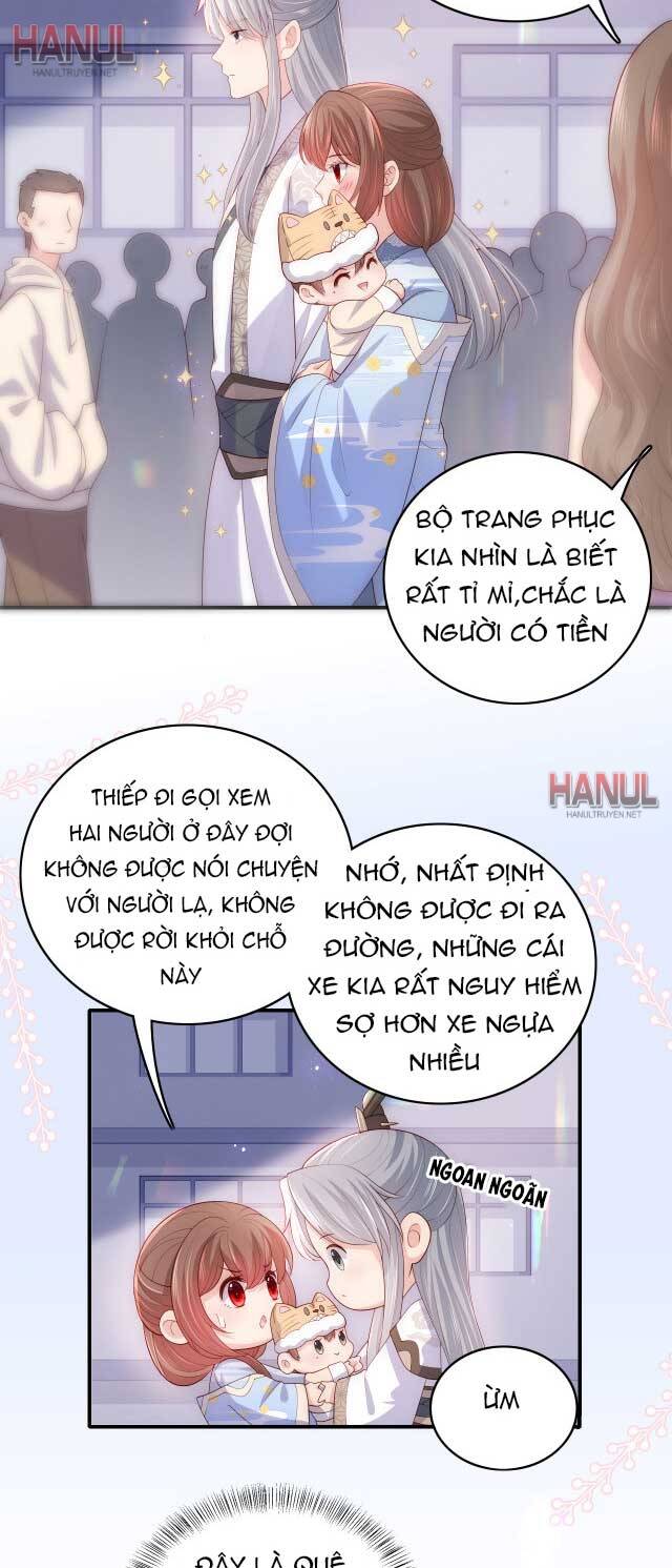 Chương 182.1 - Trang 6