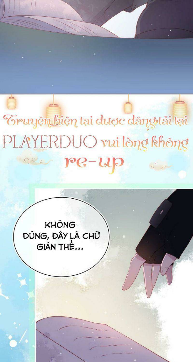 Chương 2 - Trang 12