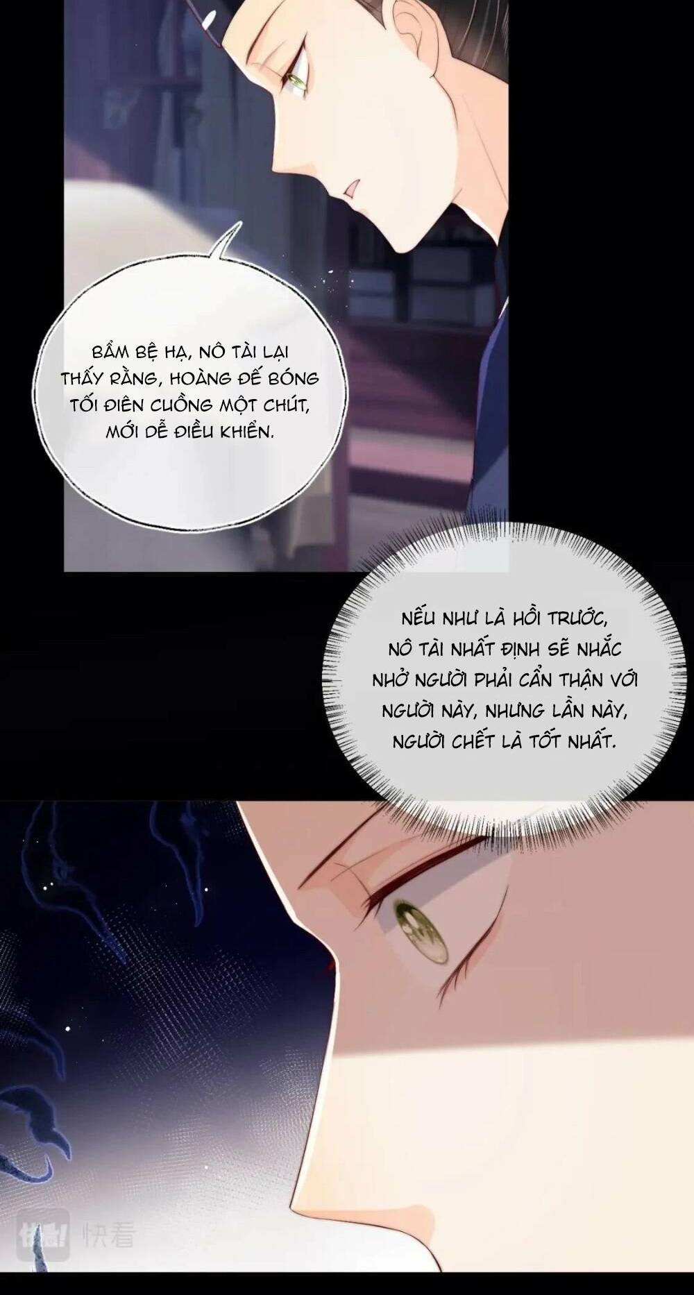 Chương 231 - Trang 15