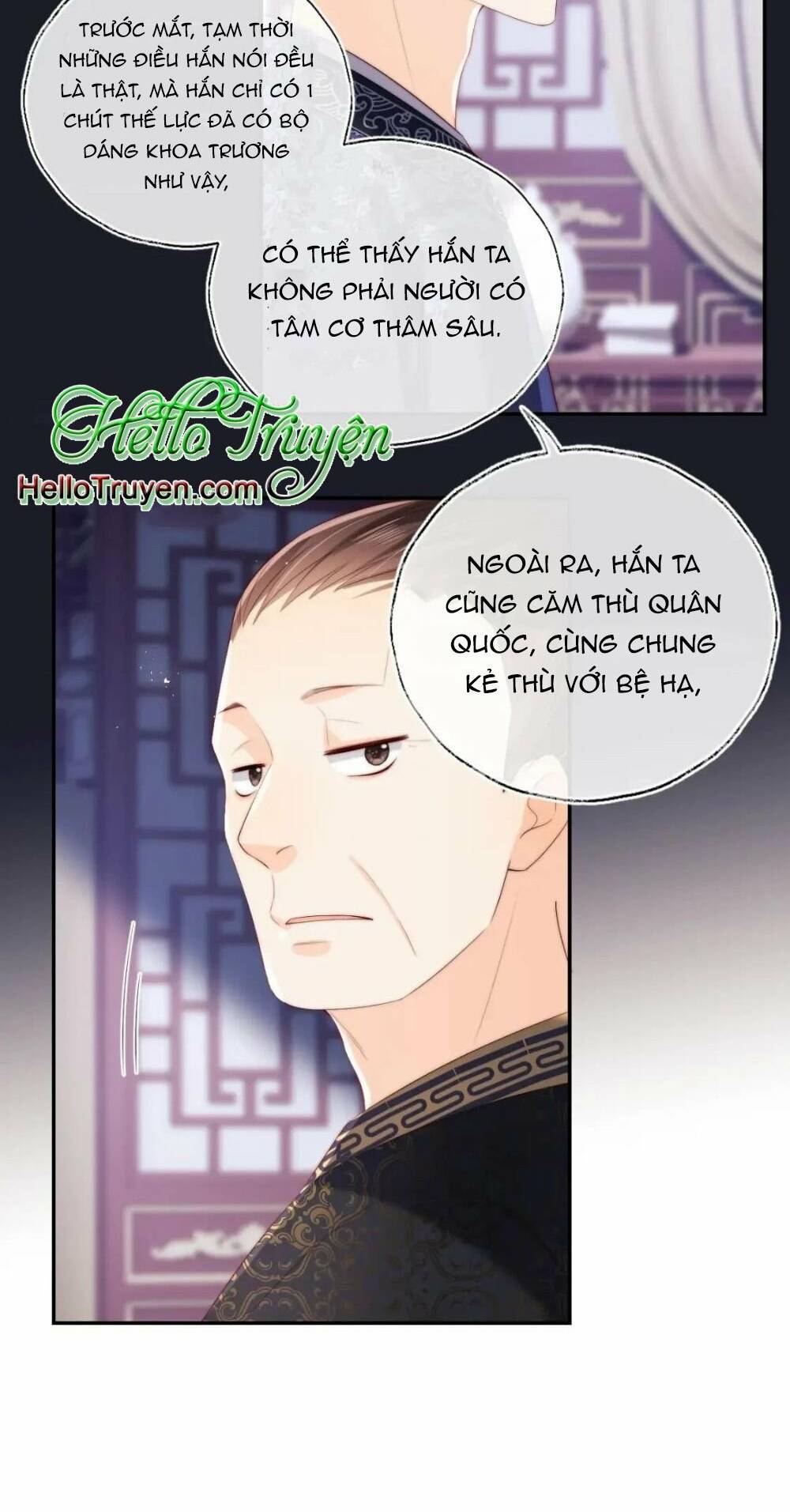 Chương 231 - Trang 17