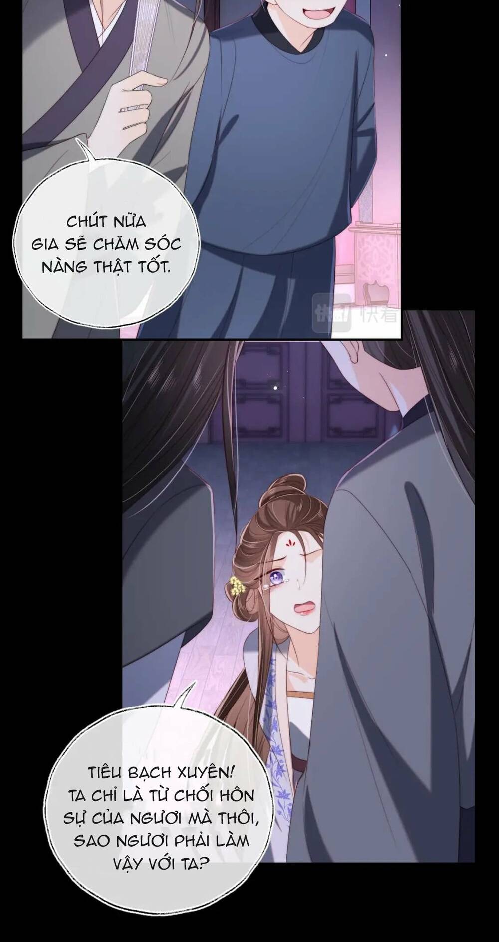 Chương 241 - Trang 17