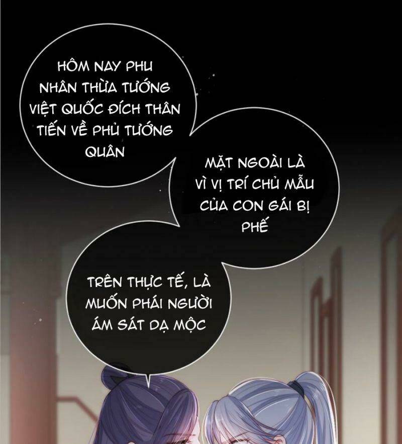 Chương 26 - Trang 2