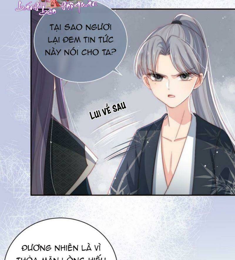 Chương 26 - Trang 4