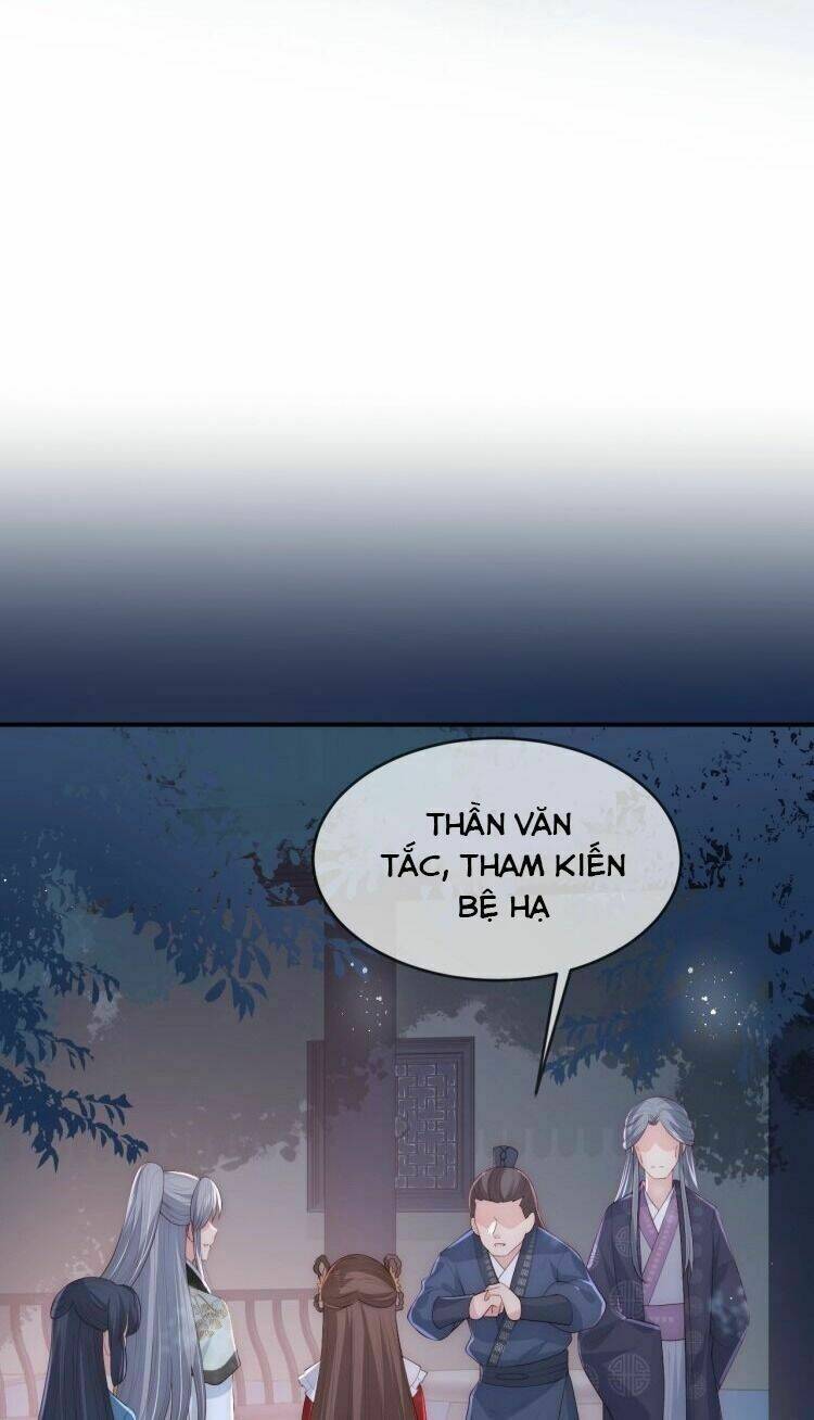 Chương 63 - Trang 12