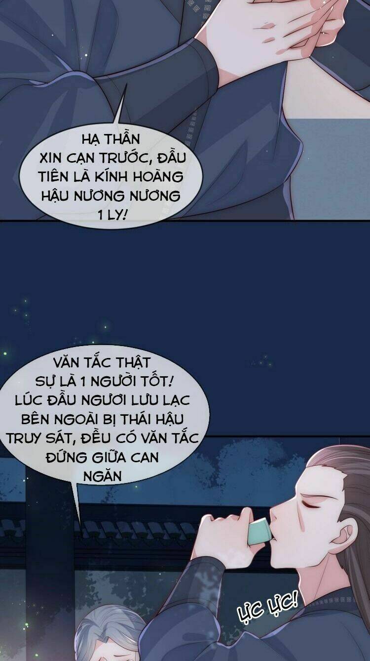 Chương 63 - Trang 17