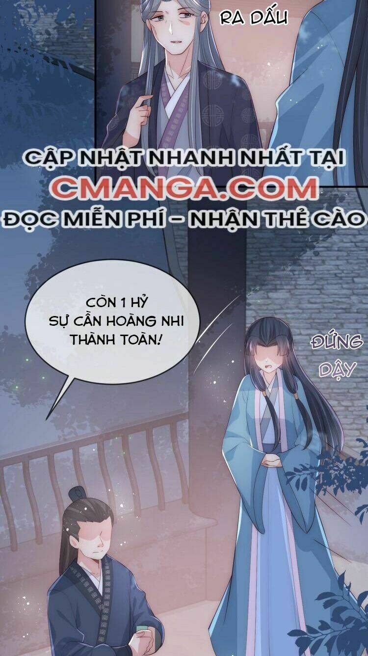 Chương 63 - Trang 19