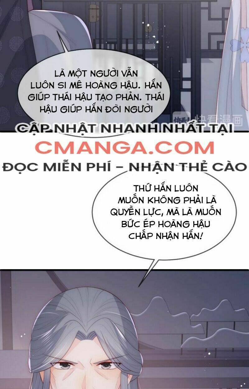 Chương 65 - Trang 33
