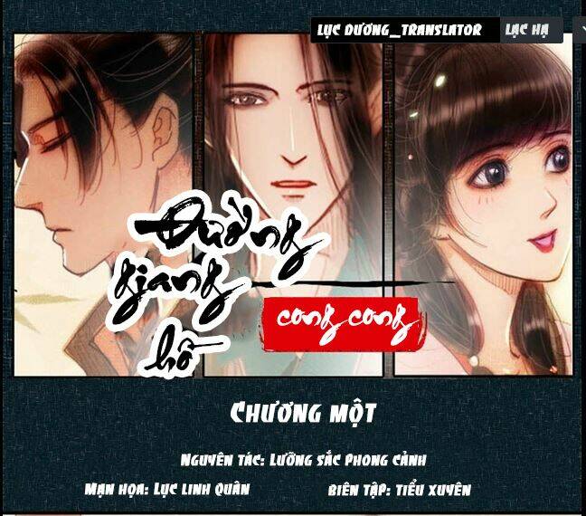 Chương 1 - Trang 1