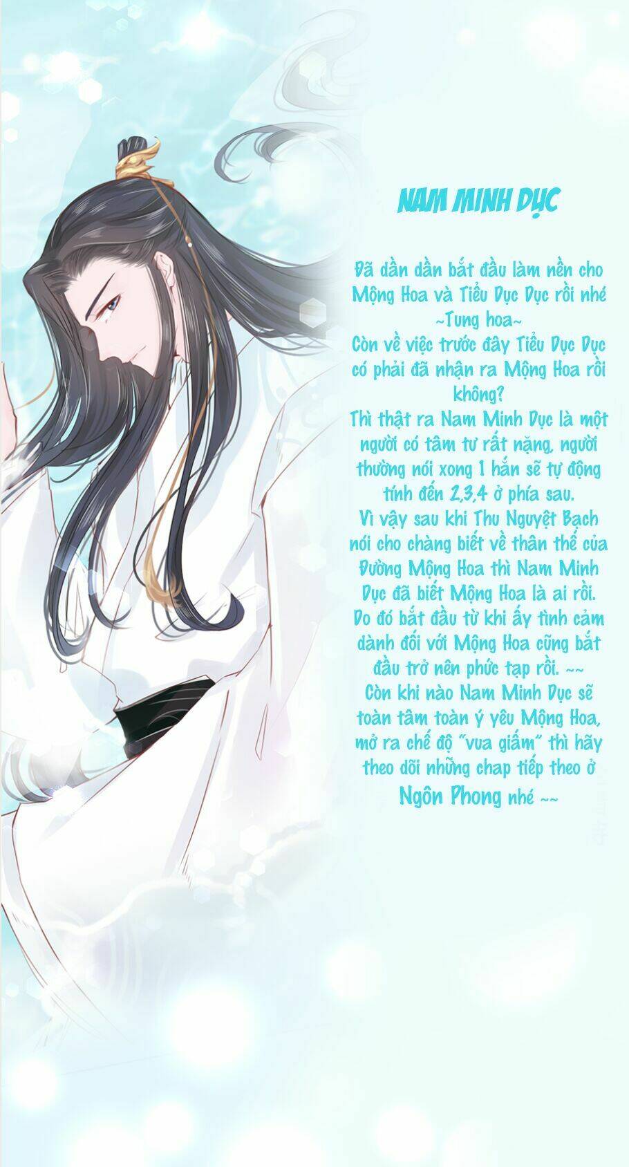 Chương 12 - Trang 43