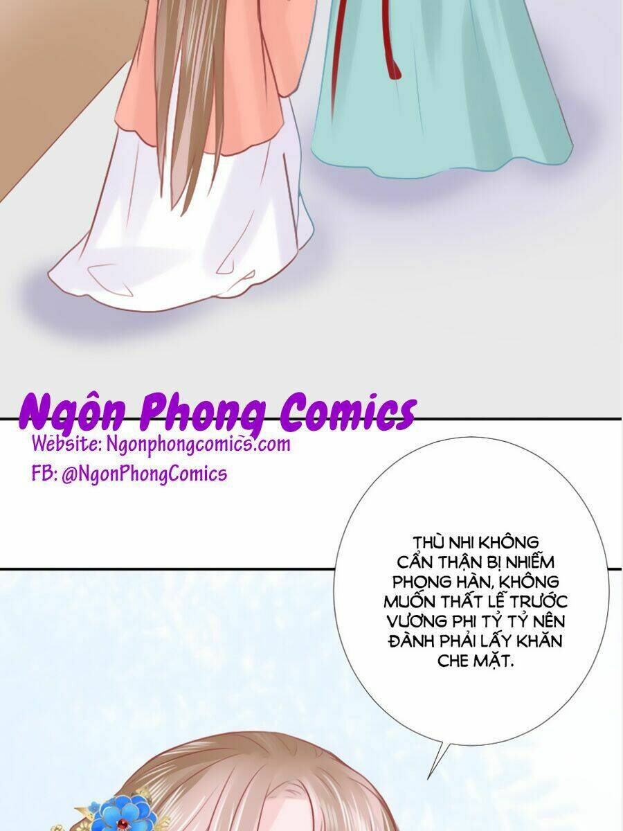 Chương 14 - Trang 17
