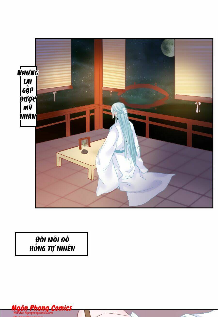 Chương 17 - Trang 2