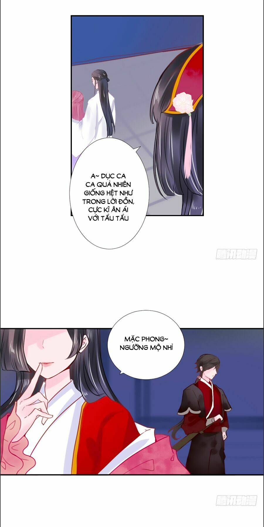 Trang 16