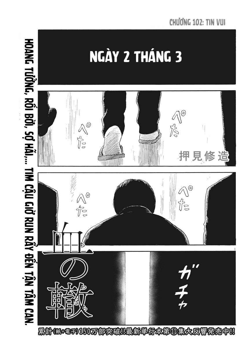 Chương 102 - Trang 4