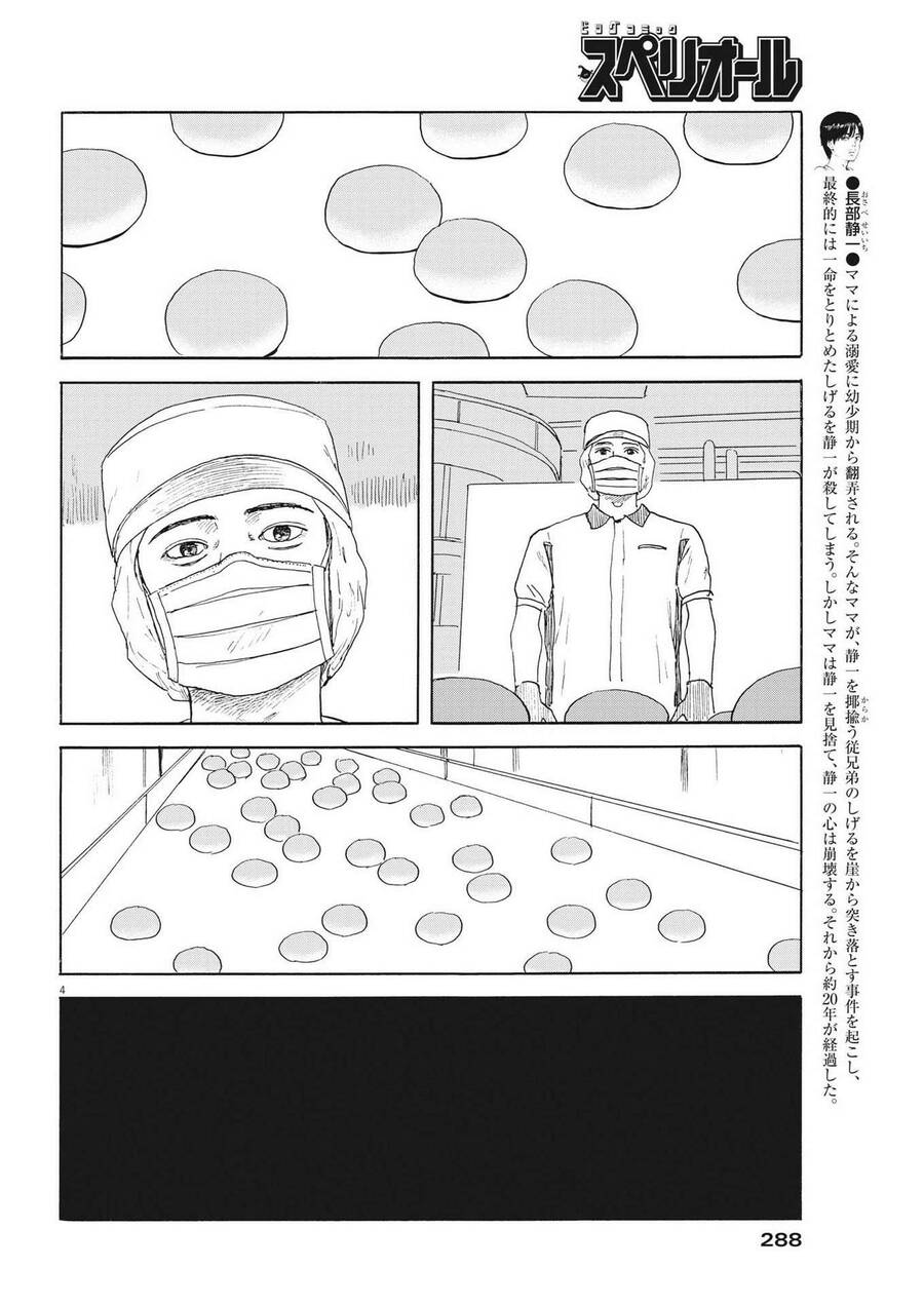 Chương 114 - Trang 6