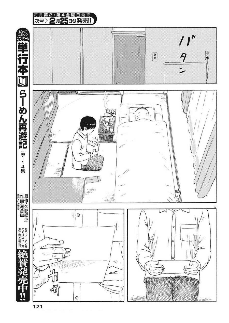 Chương 115 - Trang 19