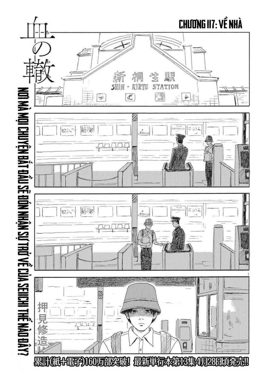 Chương 117 - Trang 3
