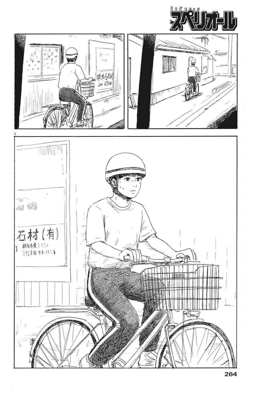 Chương 117 - Trang 8