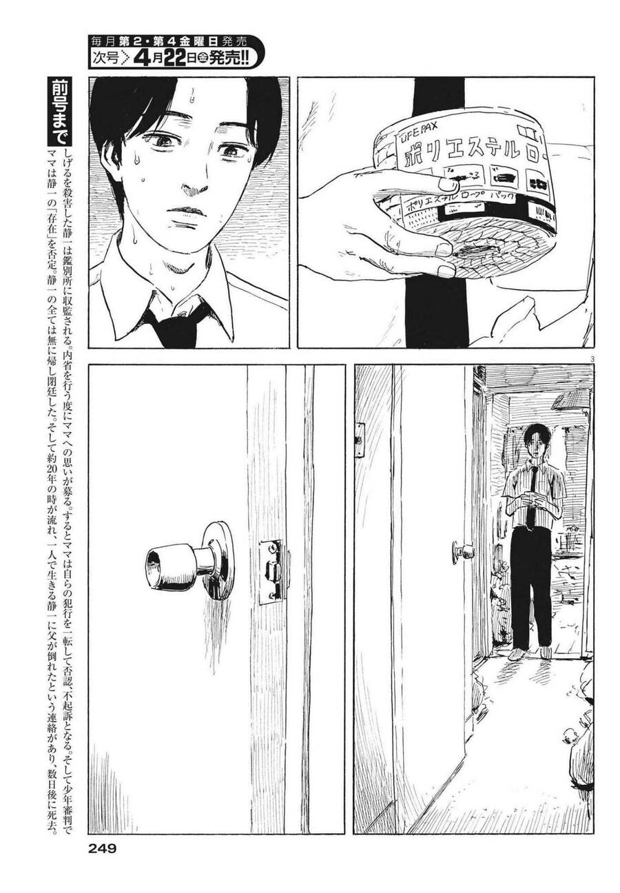 Chương 119 - Trang 4