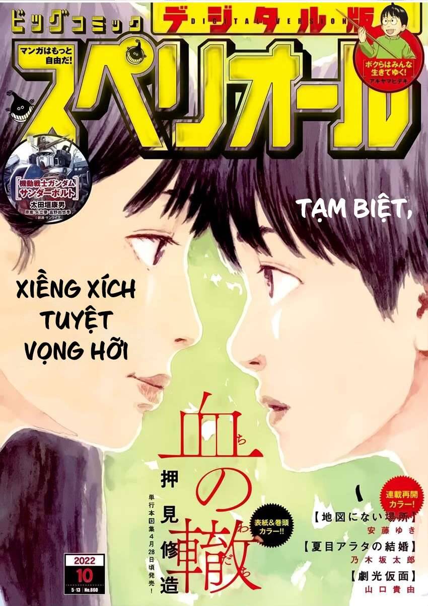 Chương 120 - Trang 3