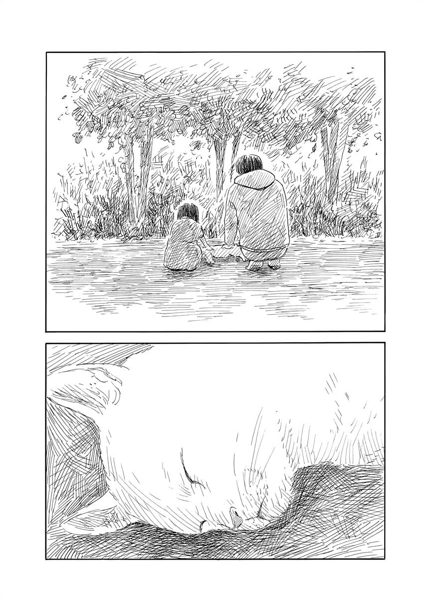 Chương 138 - Trang 12