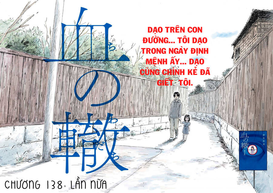 Chương 138 - Trang 4