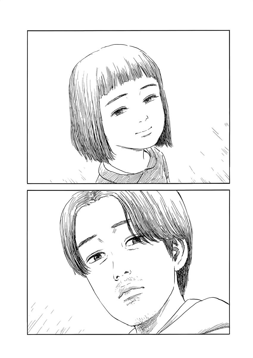 Chương 138 - Trang 6